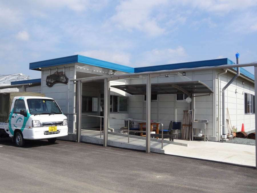 多機能型事業所 とうふ工房ていずいの写真2枚目: