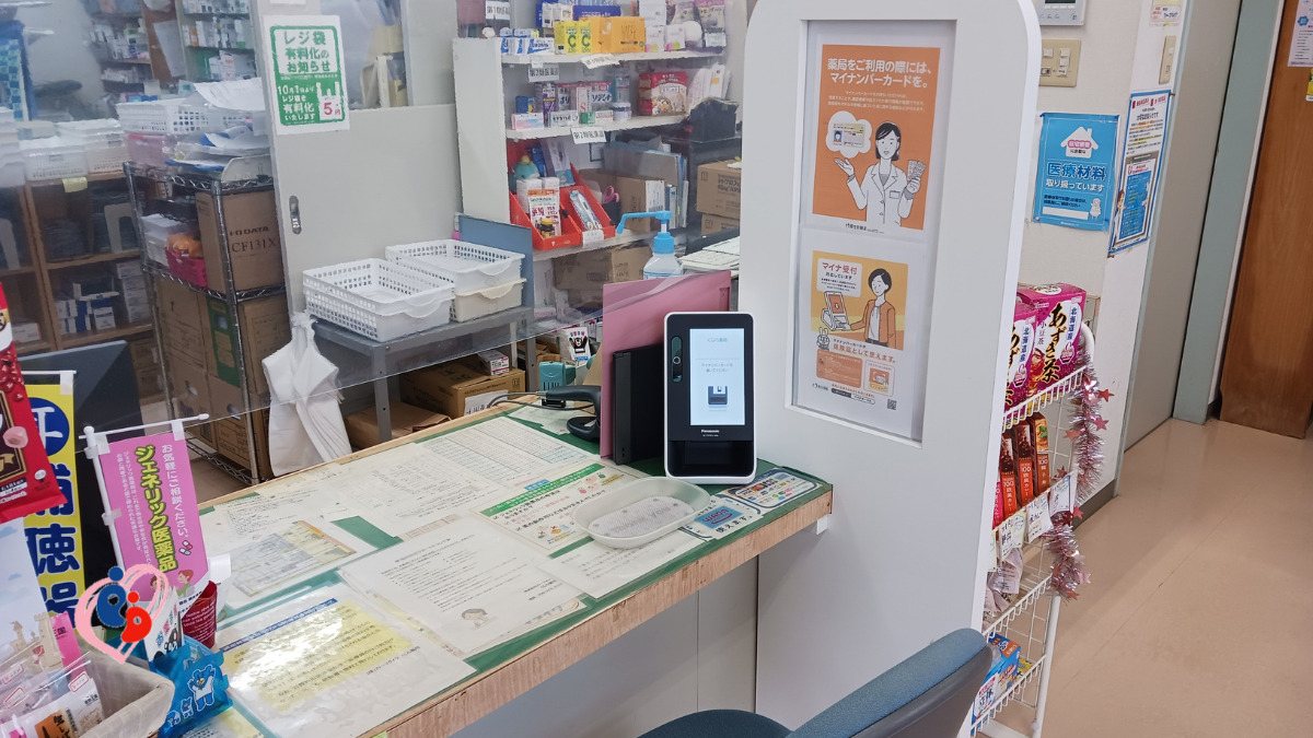 くじら薬局（薬剤師の求人）の写真3枚目：投薬ブース