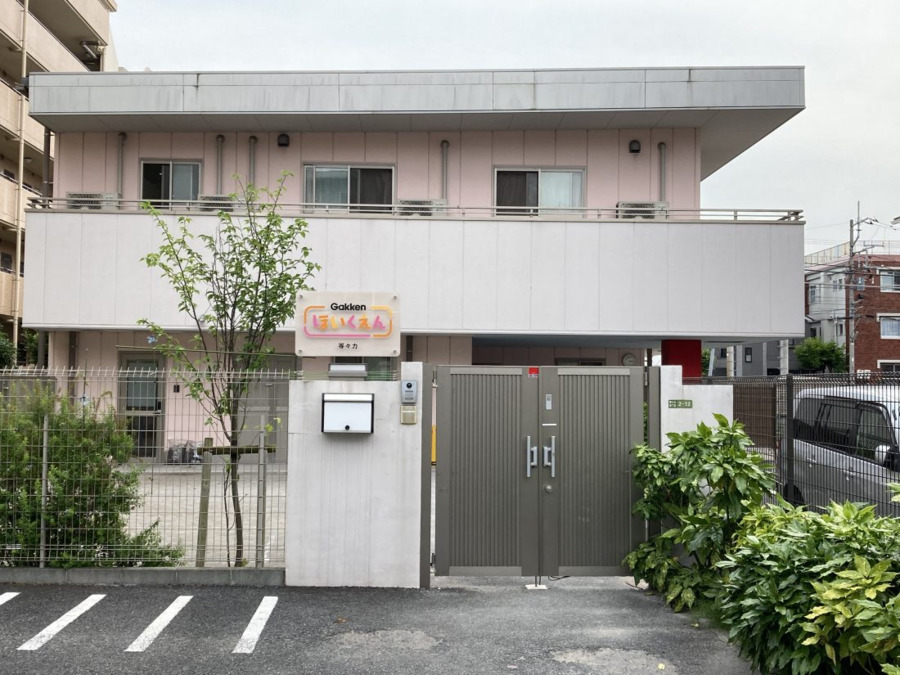 Gakkenほいくえん 等々力の写真