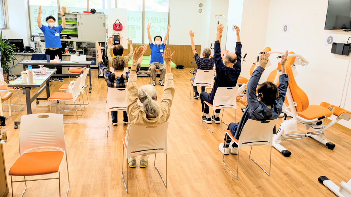 リハビリスタジオハッピー子安台の写真