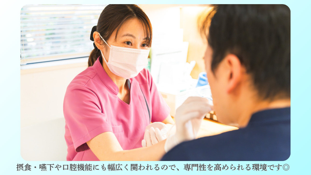 医療法人青翔会 緑あおやま歯科 口腔機能クリニック（歯科衛生士の求人）の写真7枚目：