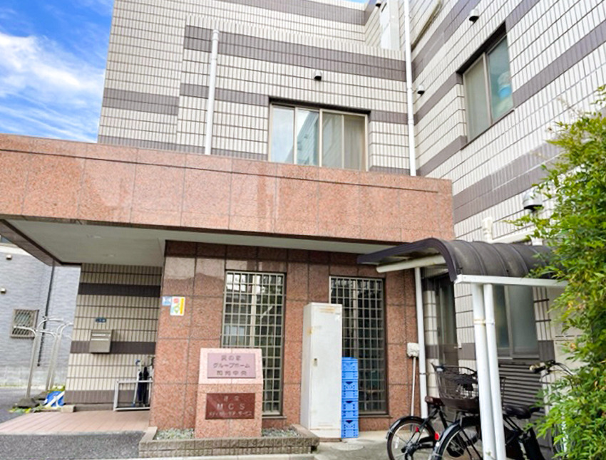 愛の家グループホーム 和光中央の写真