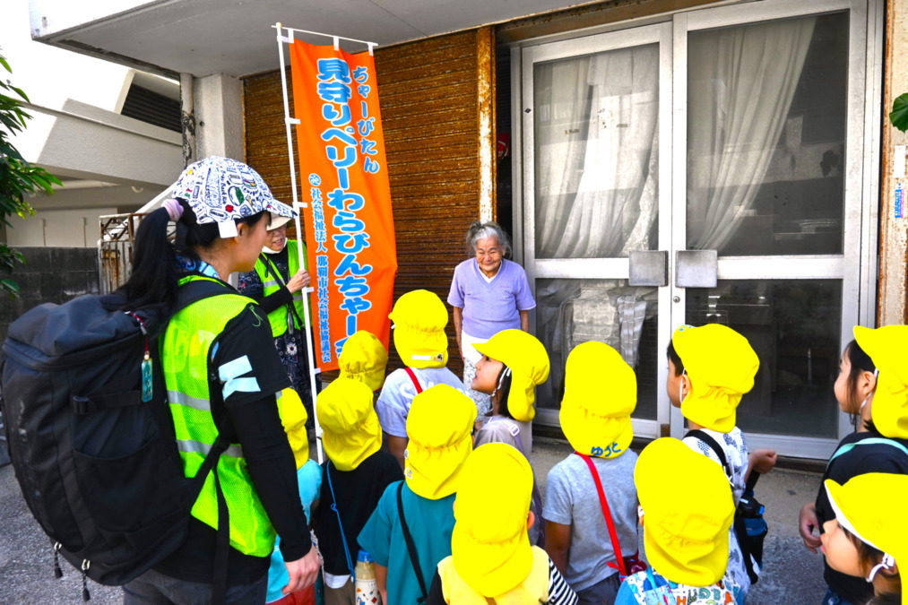 社会福祉法人 ペリー福祉会 ペリー保育園(保育士の求人)の写真6枚目: