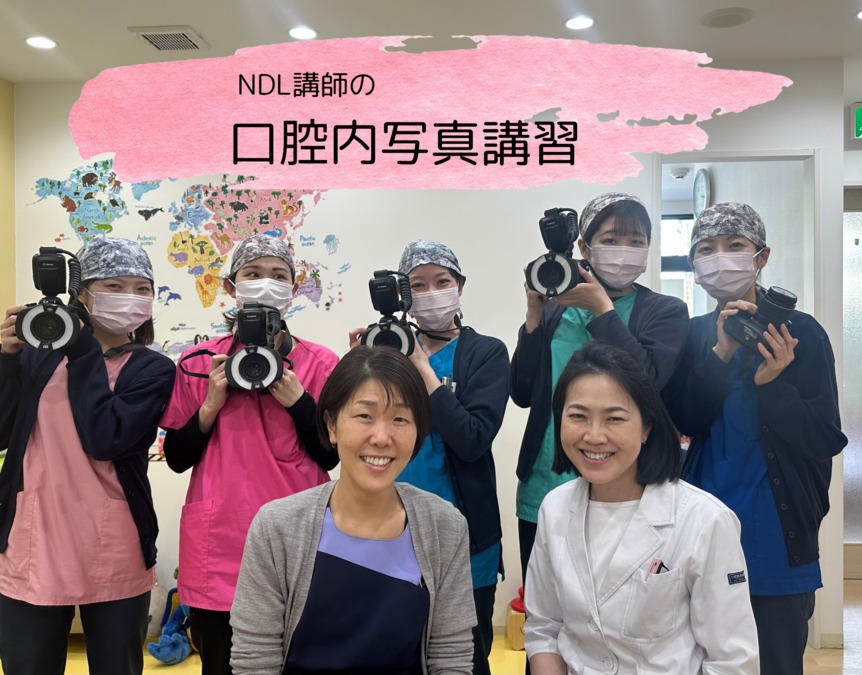 鶴見豊岡こどもおとな歯科（歯科衛生士の求人）の写真8枚目：