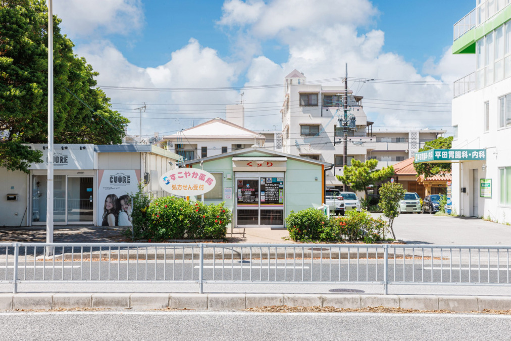 すこやか薬局おもろまち店（薬剤師の求人）の写真2枚目：すこやか薬局おもろまち店の外観