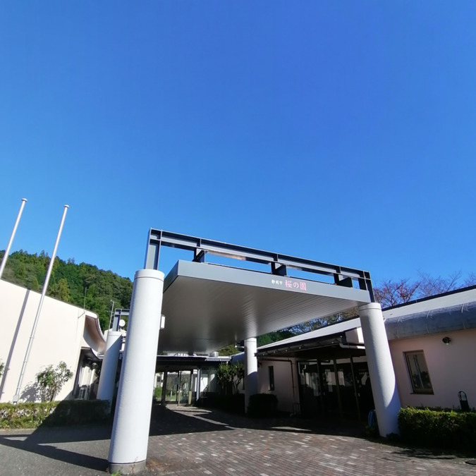 静岡市桜の園の写真