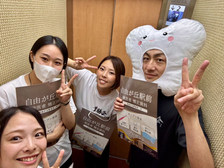 本八幡駅前ミツル歯科（歯科衛生士の求人）の写真12枚目：