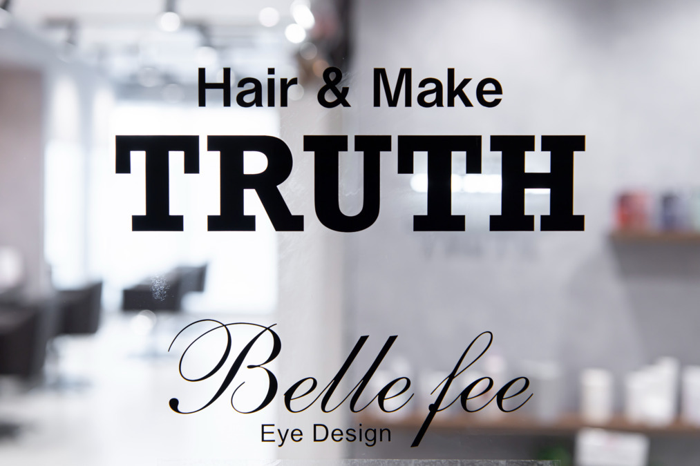 Hair ＆ Make TRUTH 千葉店の写真2枚目：