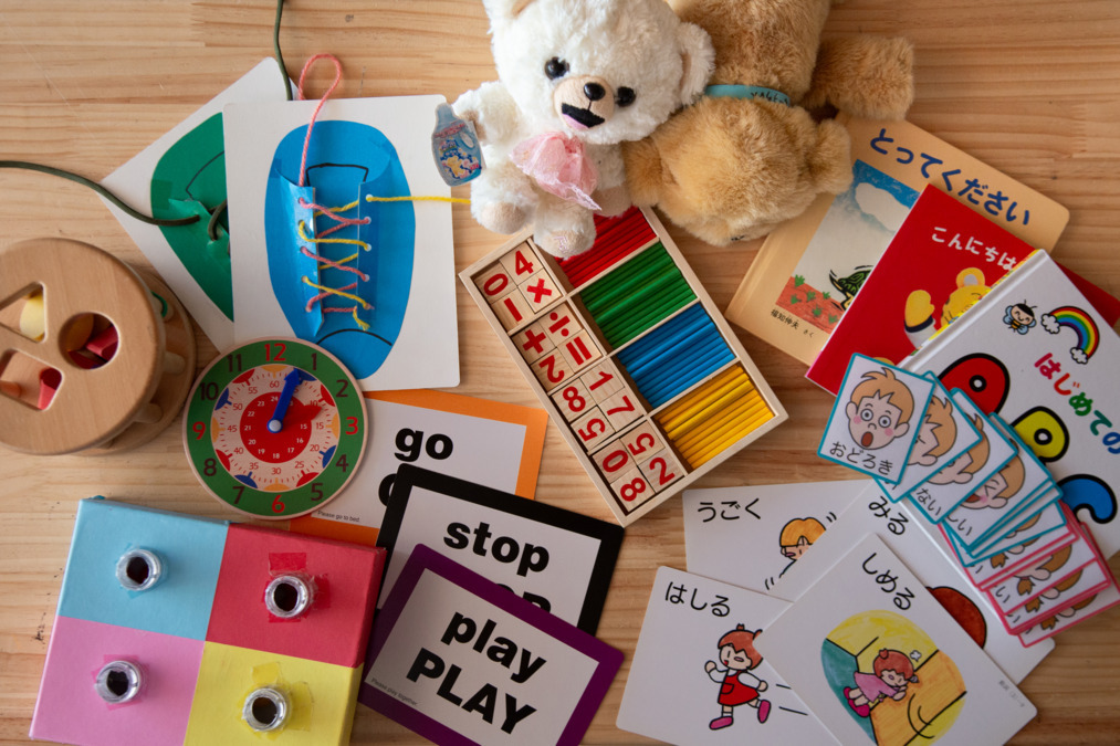 A to Z Academyの写真8枚目: