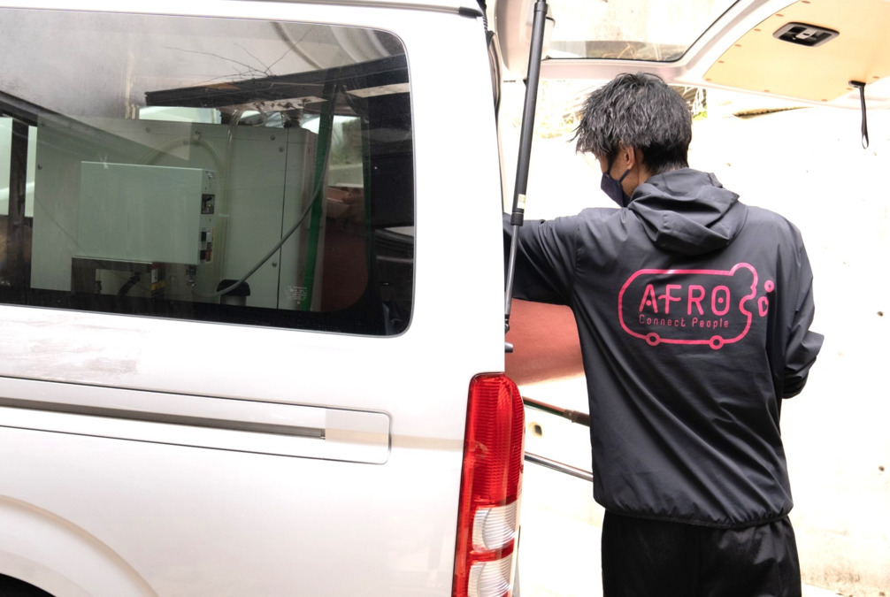 訪問入浴AFRO(介護職/ヘルパーの求人)の写真5枚目: