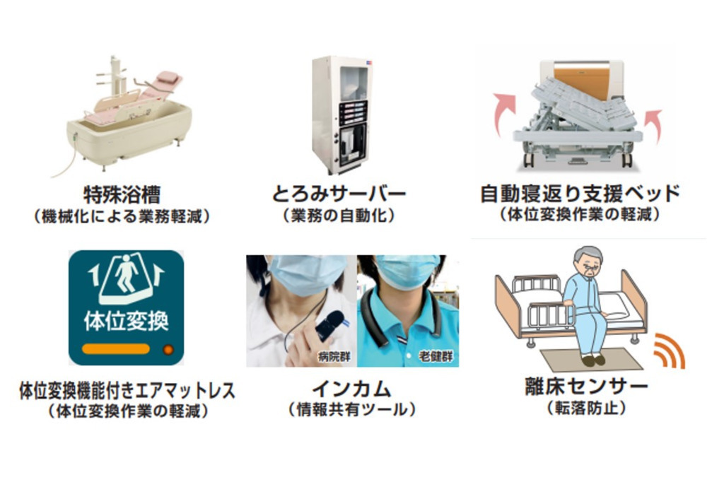 介護老人保健施設　エスペラル東淀川（看護師/准看護師の求人）の写真5枚目：業務負担の軽減を目指しています