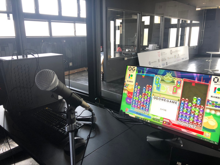 ONEGAME 東京昭島の写真1枚目：