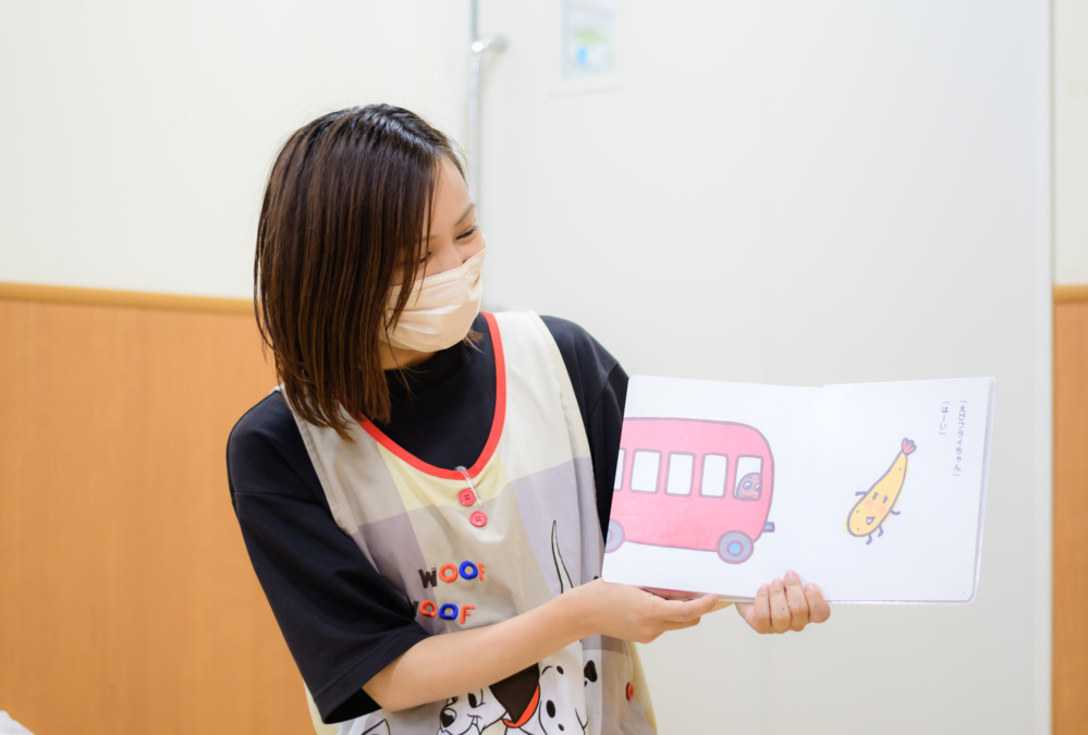 やすらぎ保育園の写真