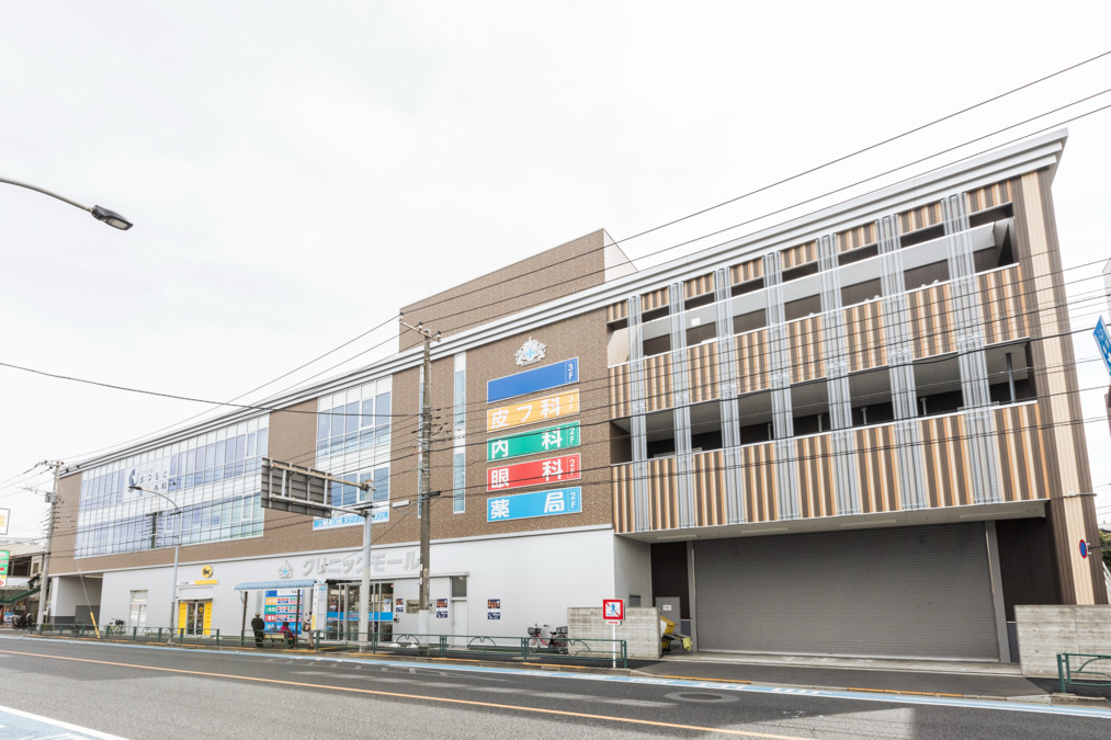 江戸川区まつもと整形外科の画像