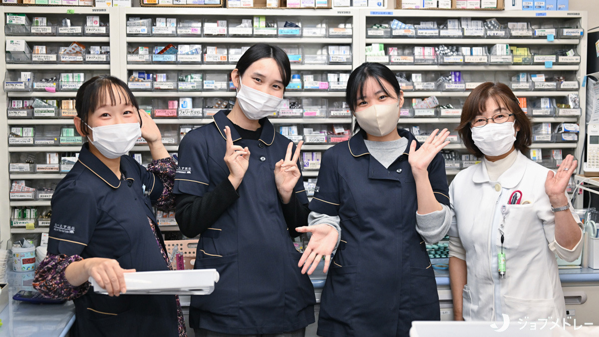 たーとす薬局 ねりま春日町(調剤事務の求人)の写真21枚目:ご応募お待ちしています!