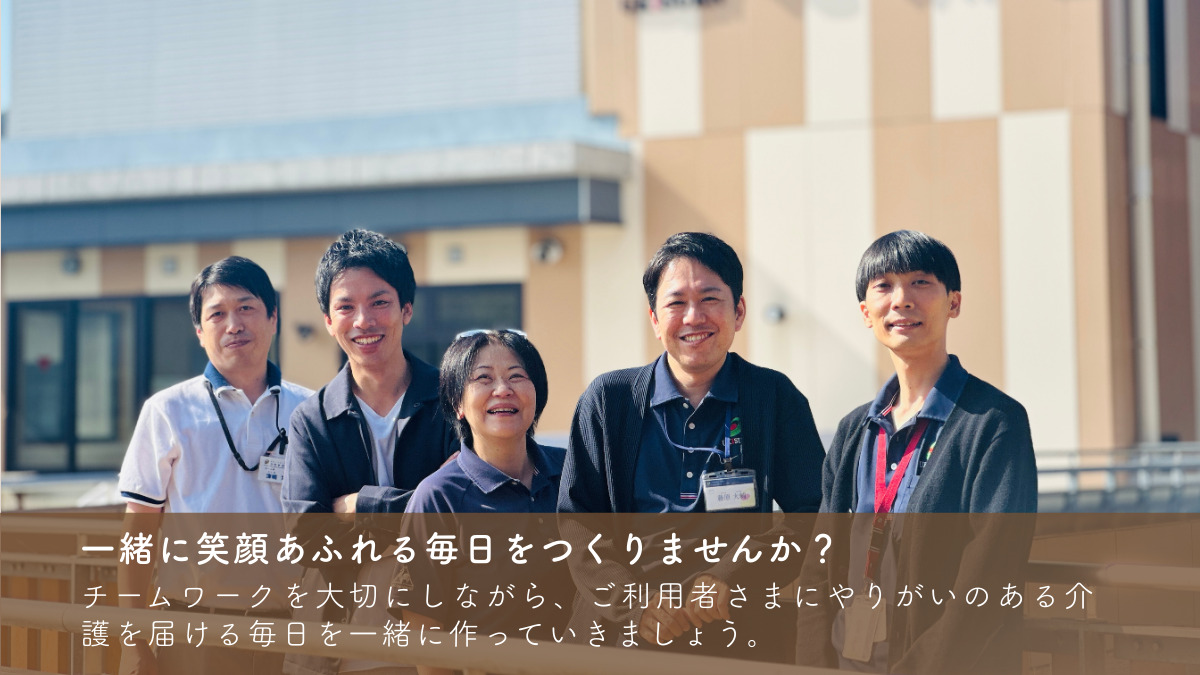 特別養護老人ホーム浮洲園(介護職/ヘルパーの求人)の写真7枚目: