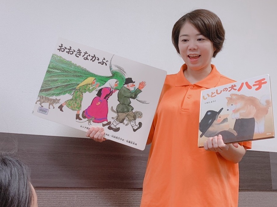 ファーストシーンドリーム新堀(児童指導員の求人)の写真: