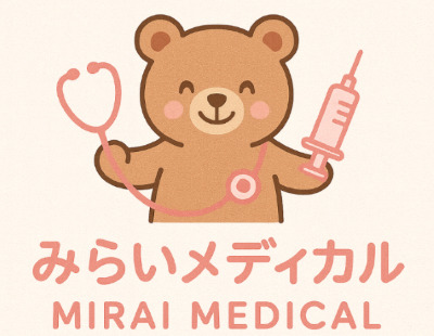 みらいメディカル訪問看護ステーション大阪の写真