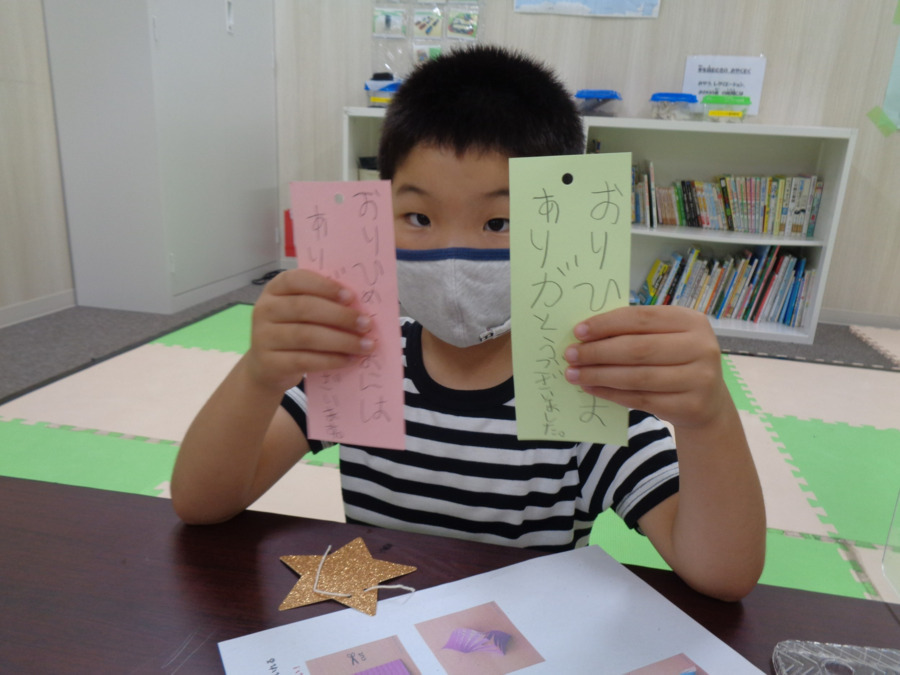 ハートリンク放課後等デイサービス富岡駅前（作業療法士の求人）の写真12枚目：
