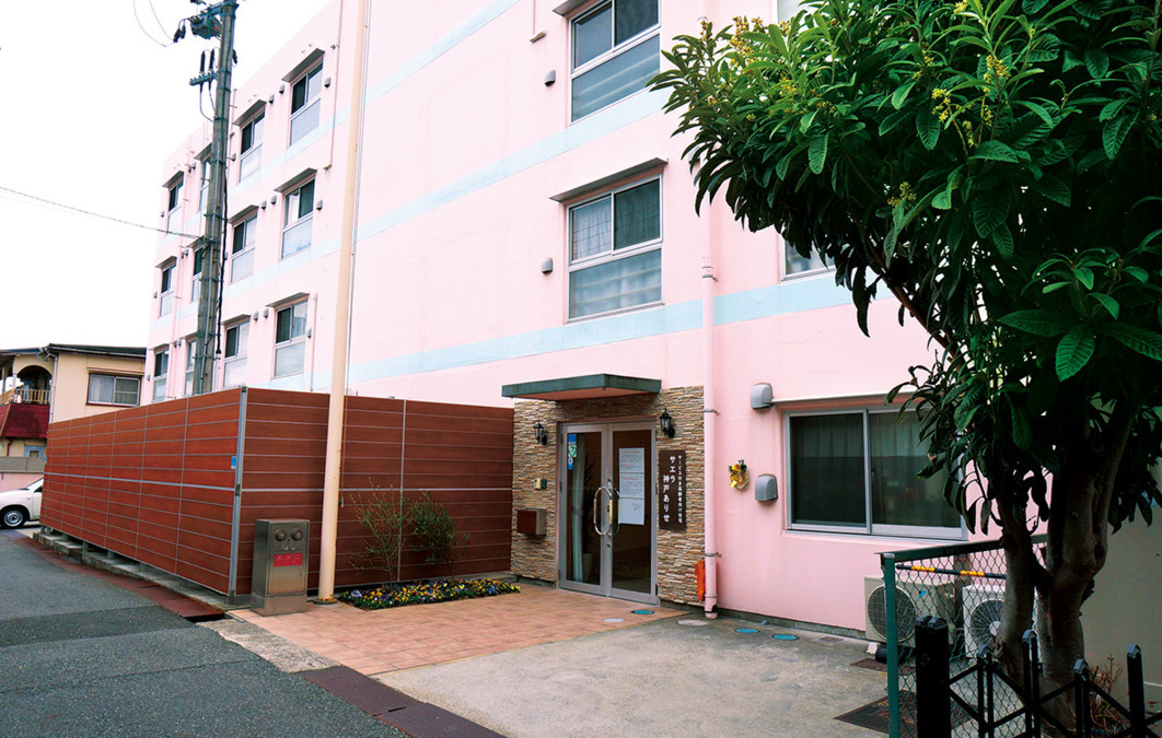 サービス付き高齢者向け住宅 サエラ神戸有瀬の写真