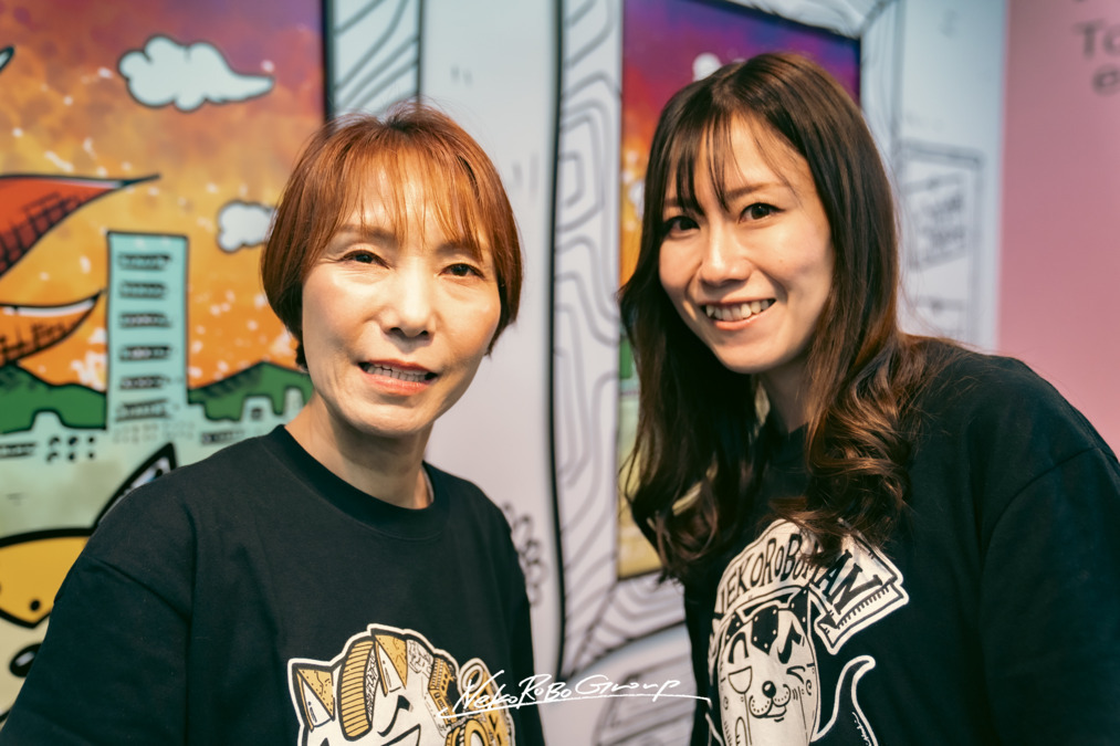 ネコロボマン訪問介護八王子店の写真