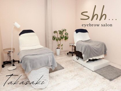 shh... eyelash 高崎店の写真