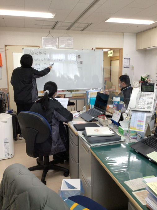 総合福祉ホーム芙蓉園の写真