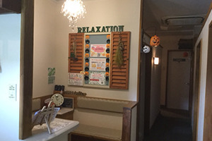 りらく本舗 別府店の写真3枚目：