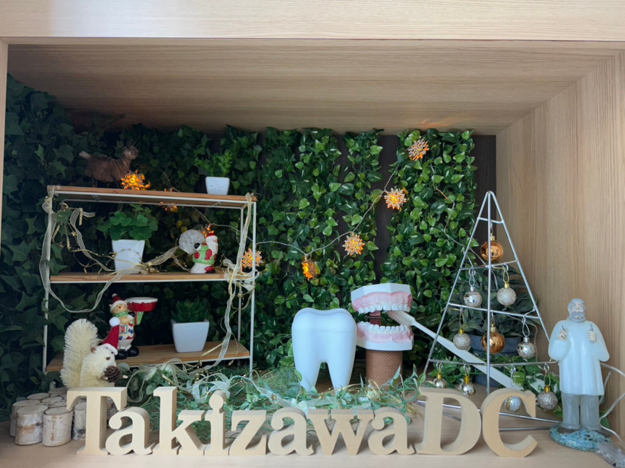 たきざわ歯科クリニック（歯科助手の求人）の写真3枚目：