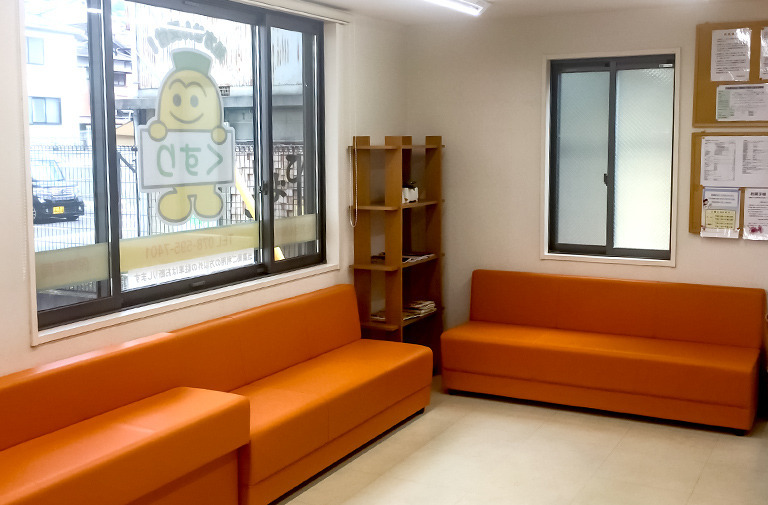 三鈴薬局南店の写真