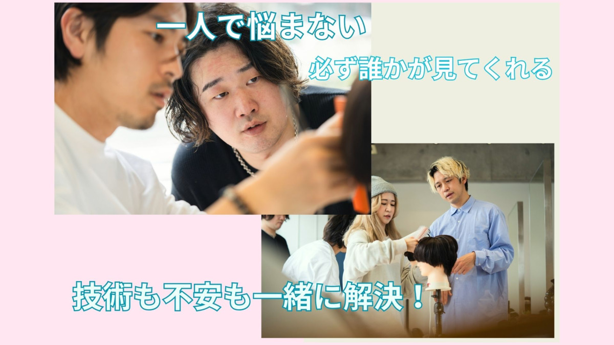 loutusの写真