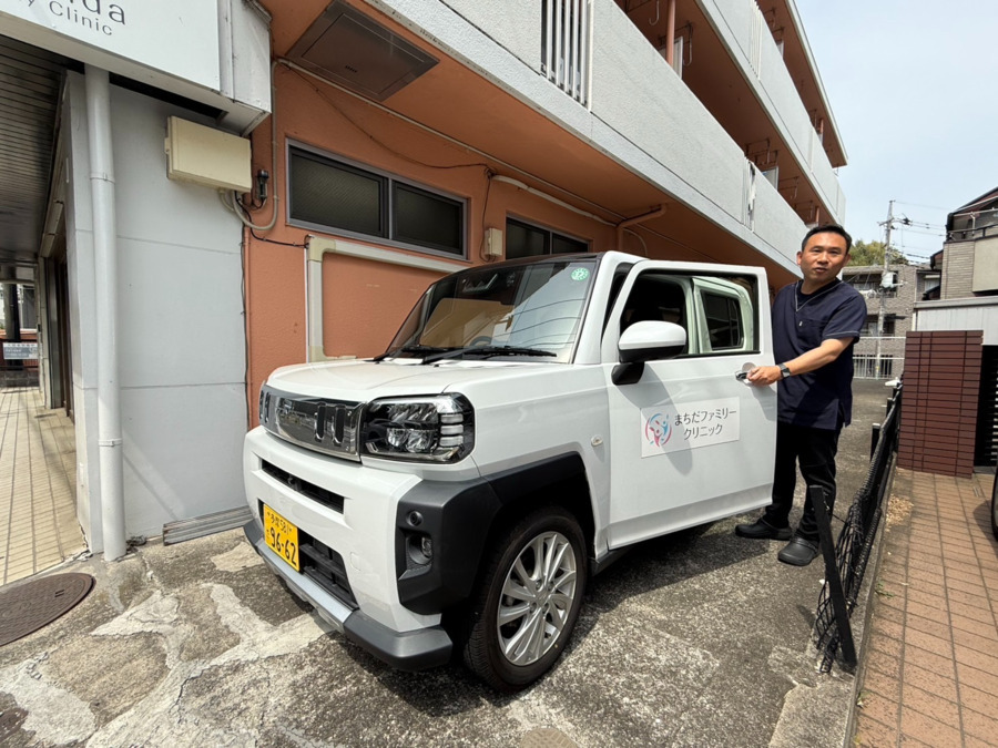 まちだファミリークリニック(医療事務/受付の求人)の写真4枚目: