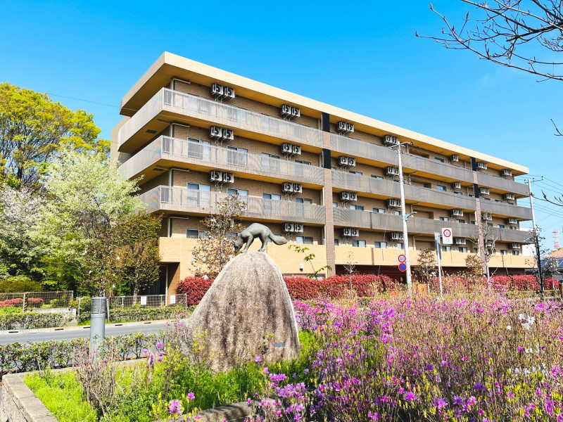 ホームステーション小平の写真