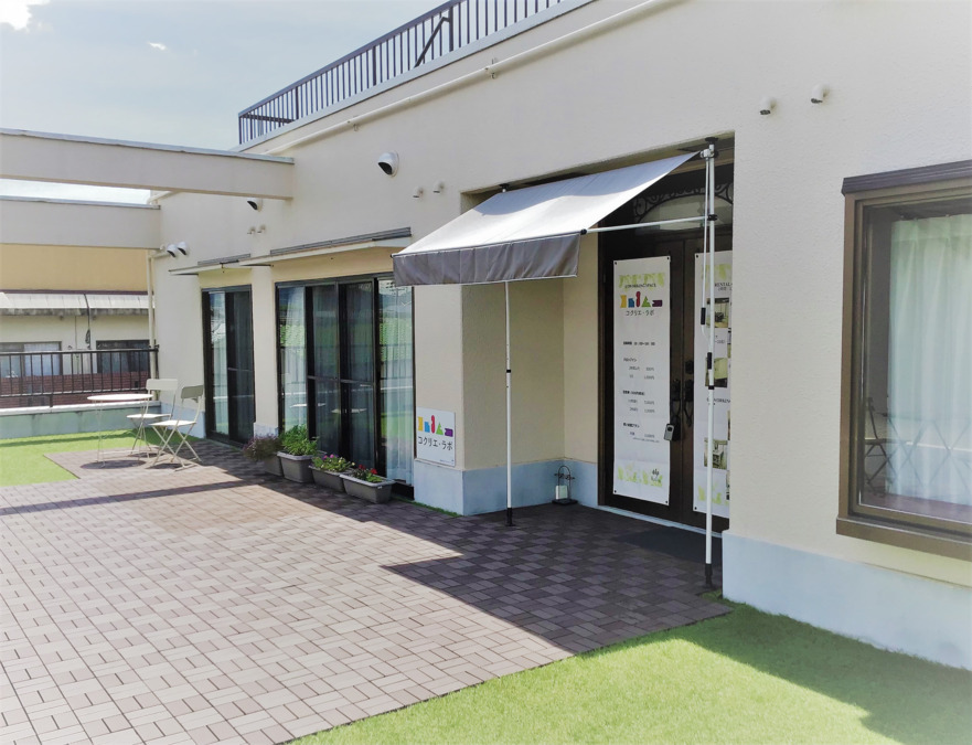 就労継続支援B型事業所 コクリエ・ワークス(サービス管理責任者の求人)の写真3枚目:コクリエ・ワークス施設外就労先