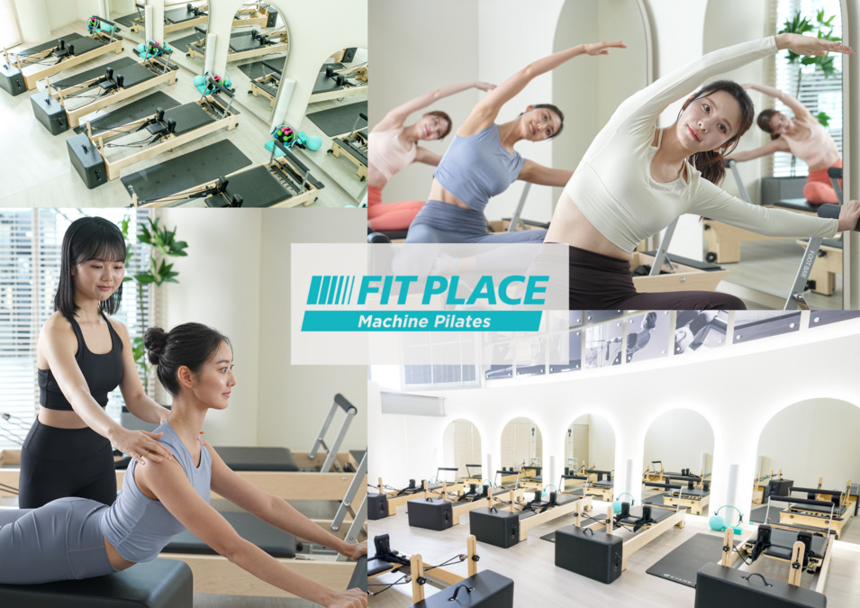 FIT PLACE PILATES 船橋習志野店の写真