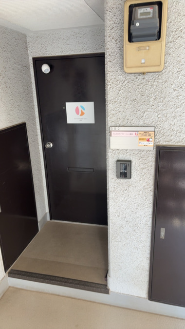 みんなのケアステーション練馬【2025年03月01日オープン】（理学療法士の求人）の写真4枚目：