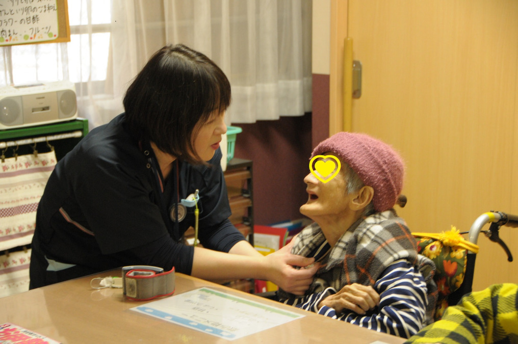 養護老人ホーム　報恩積善会の写真