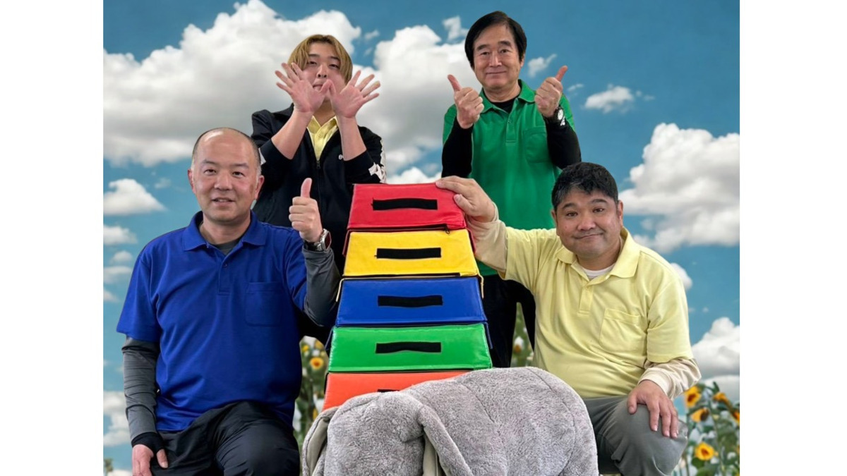 こども共和国ひまわりの写真