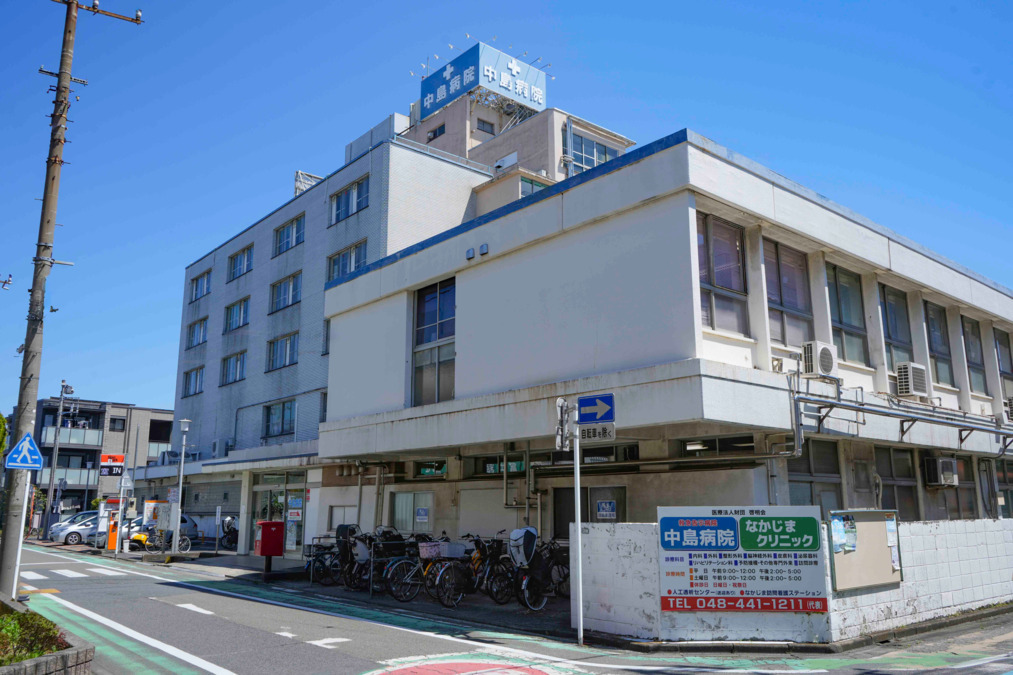 中島病院の写真