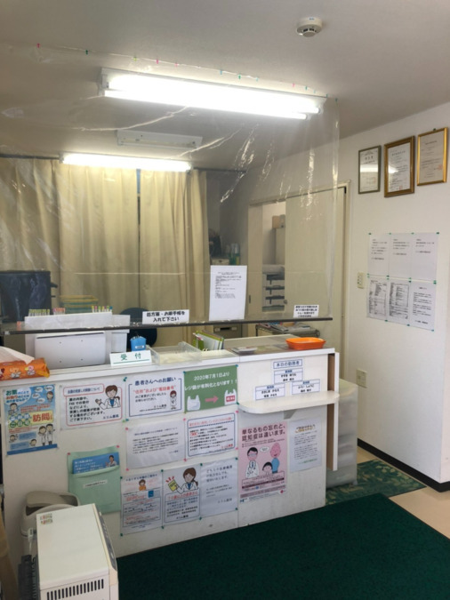 エリム薬局　手稲前田店（薬剤師の求人）の写真3枚目：