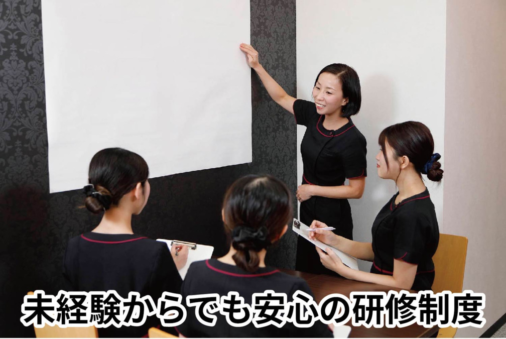 エアリアル武雄店(エステティシャン/セラピストの求人)の写真2枚目: