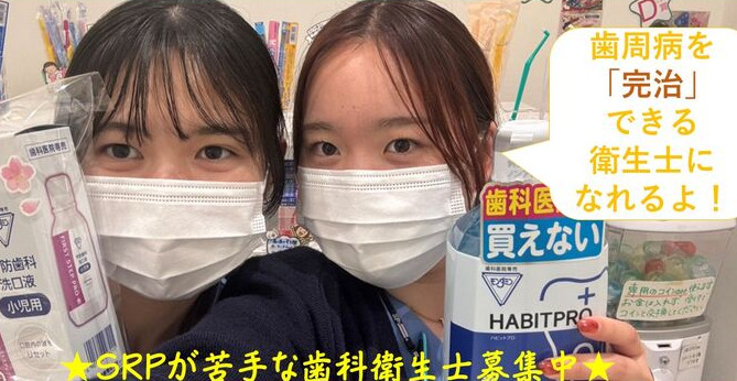 カルミアデンタルクリニックおとなこども歯科・矯正歯科の写真