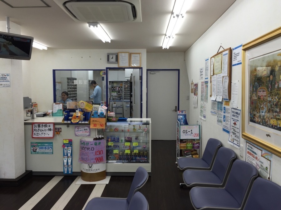 グラム調剤薬局横浜店（薬剤師の求人）の写真2枚目：