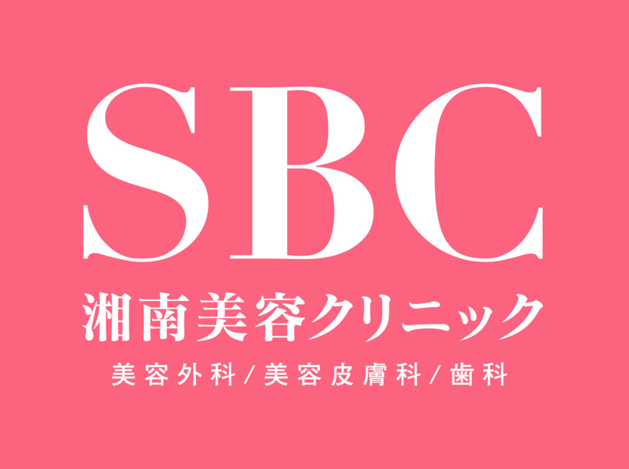 湘南美容クリニックスキンLab新宿の画像