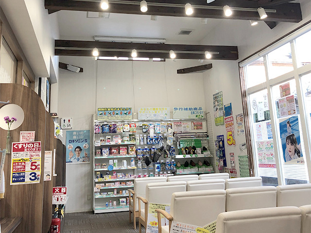 大賀薬局　王子店（調剤事務の求人）の写真2枚目：