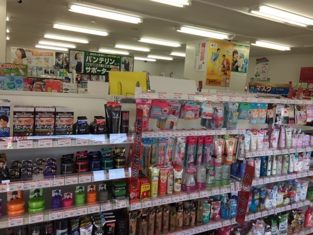 ドラッグストアハッチ　栄町店の写真3枚目：ドラッグストアハッチ　栄町店　内観②