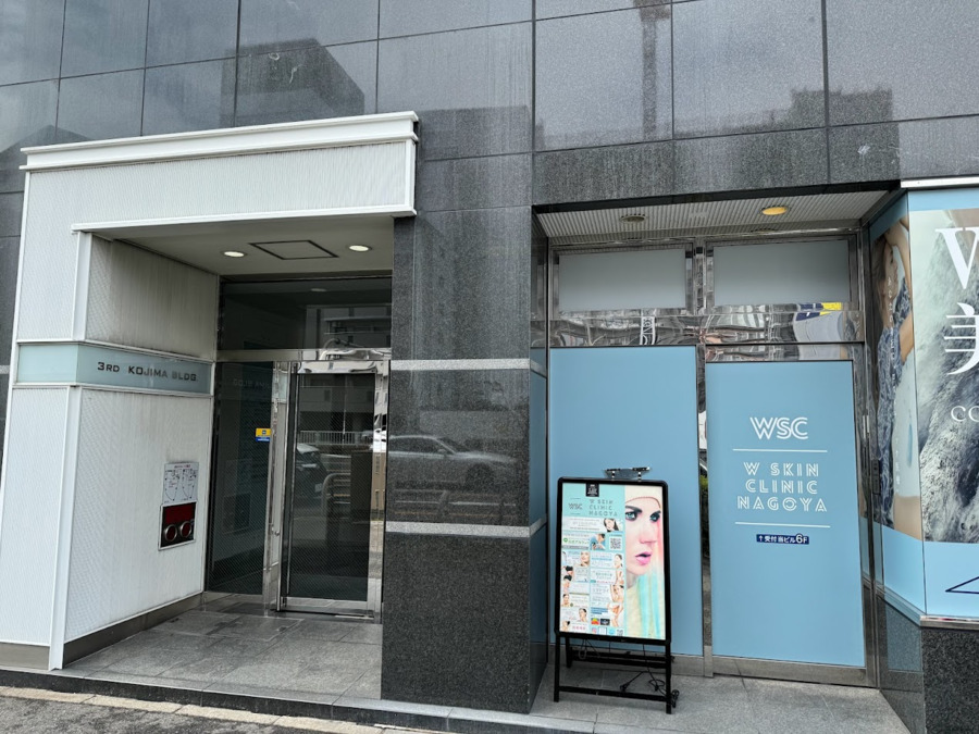 医療法人永朋会の写真