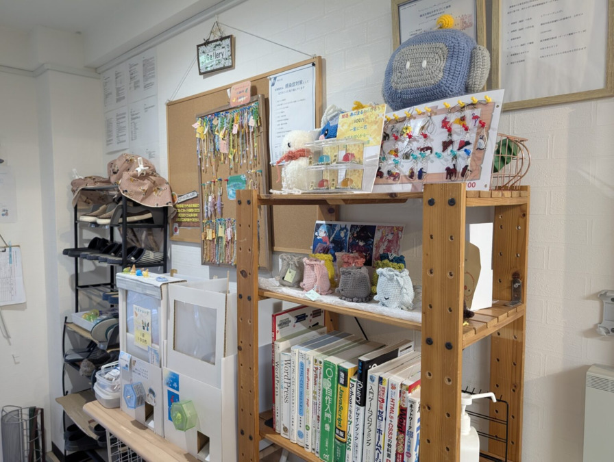 就労継続支援B型 ヒアーイーズしんばしの写真3枚目：
