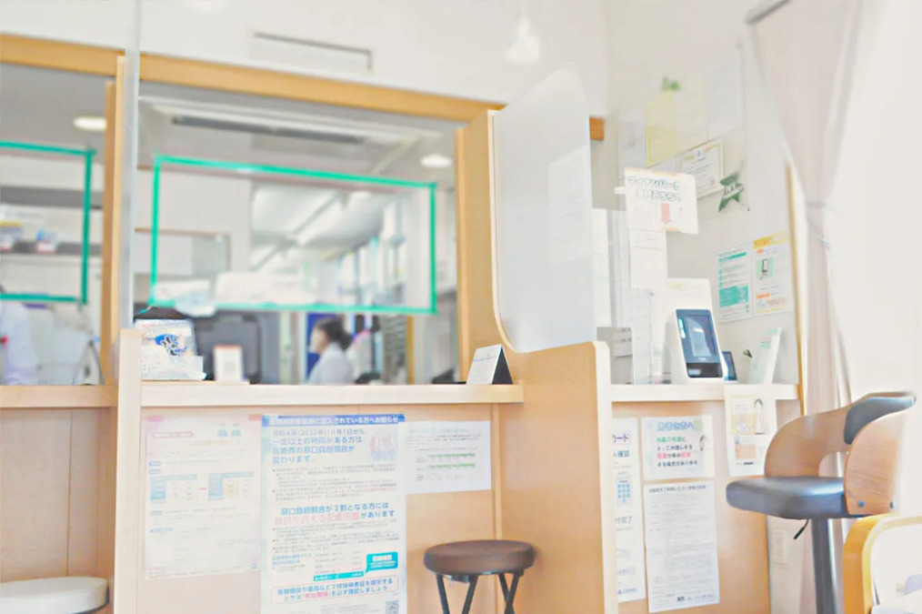 アイビー薬局 一宮(調剤事務の求人)の写真3枚目: