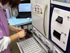 タカノ薬局座間店(調剤事務の求人)の写真3枚目:タカノ薬局 座間店